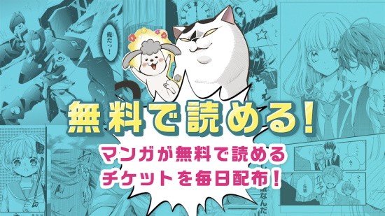 palcy漫畫app(パルシィ) v3.14.2 官方安卓版 2