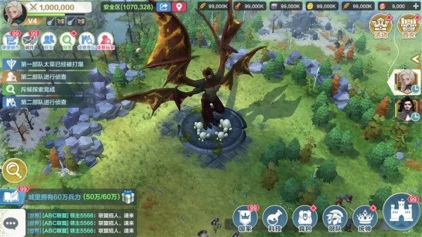口袋帝國(guó)游戲 v1.3.9 安卓版 0