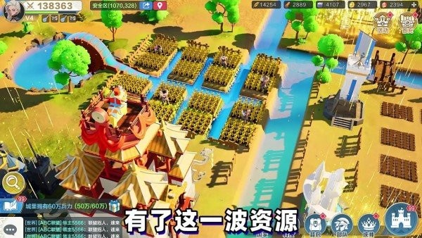 口袋帝國(guó)游戲 v1.3.9 安卓版 2