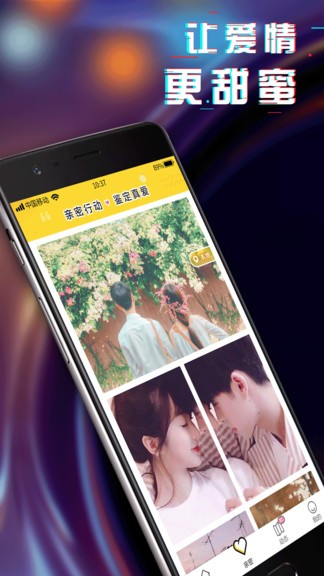 主題動態(tài)壁紙軟件 v1.0.1 安卓免費版 0