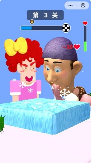 誰是干飯王小游戲 v2.0 安卓版 1