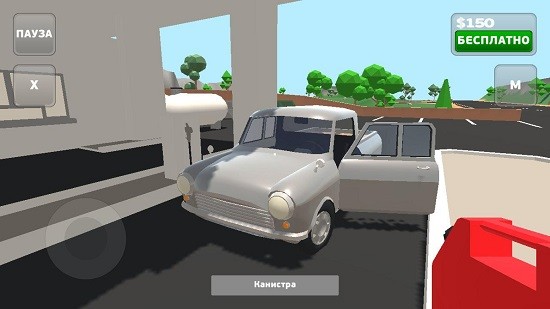 駕駛皮卡車游戲 v1.3.2 安卓版 0