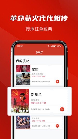 大有影院最新版 v1.1.1 安卓版 1