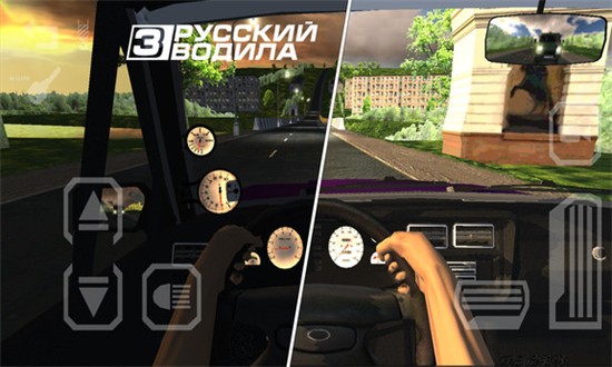 真實(shí)汽車模擬3官方版 v2.08 安卓版 0