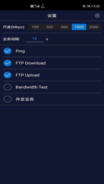 spark lite安卓版