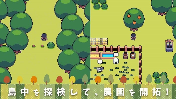 迷你小農(nóng)場手機版 v1.0 安卓版 0