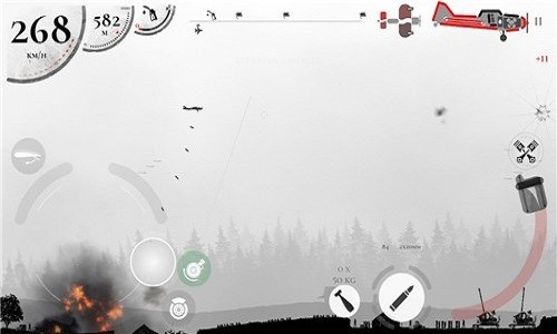 戰(zhàn)機(jī)公司漢化版 v1.05 免費(fèi)版 2