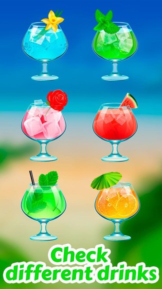 惡搞雞尾酒模擬器 v1.2.0 安卓版 1
