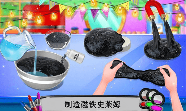 寶寶私房蛋糕甜品手游 v22.01.11 安卓版 1
