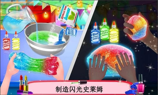 寶寶私房蛋糕甜品手游 v22.01.11 安卓版 3