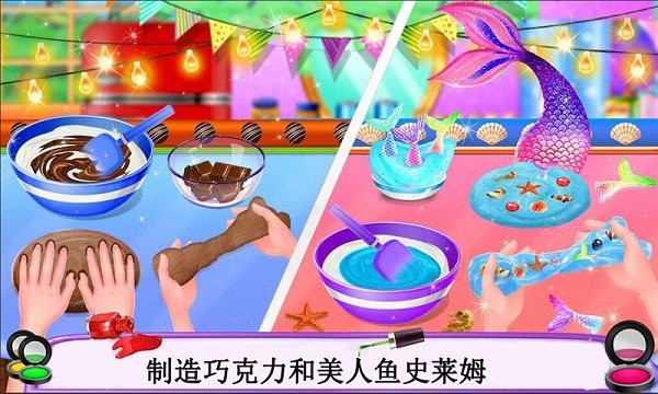 寶寶私房蛋糕甜品游戲下載