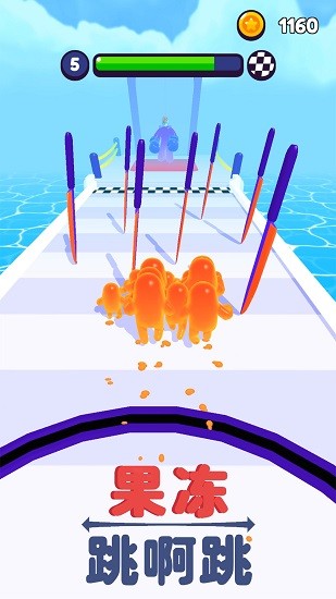 果凍跳啊跳下載