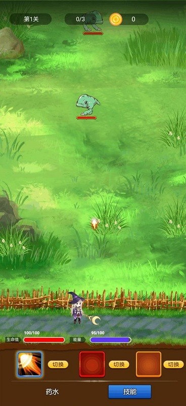 魔法召喚大冒險(xiǎn)手機(jī)版 v1.2.5安卓版 0