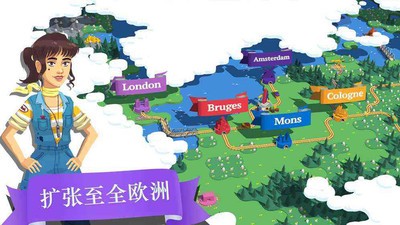 列車調度員2017修鐵路 v1.12.1 安卓版 3