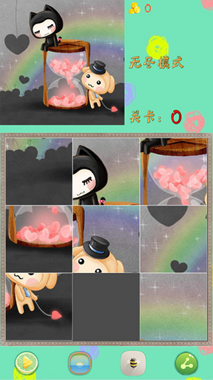 拼圖大作戰(zhàn)最新版 v1.0.3 安卓版 3