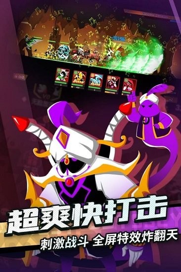 誓靈手游最新版 v1.1.465  安卓版 0