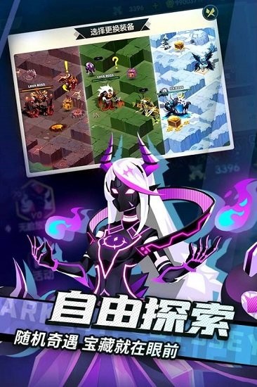 誓靈手游最新版 v1.1.465  安卓版 2