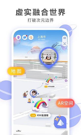 華為未見最新版本 v10.0.15.302 最新版 1