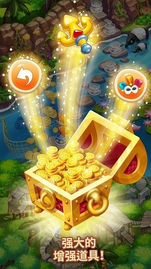 趣味紙牌解密冒險(xiǎn)solitaire tour v1.8.500 安卓版 0
