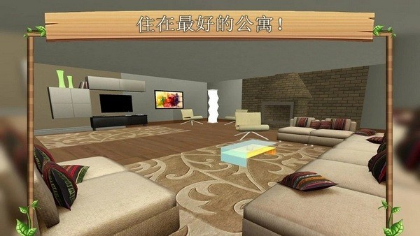 在線模擬貓手游下載