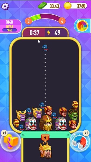 合成大英雄官方版 v1.1 安卓版 0