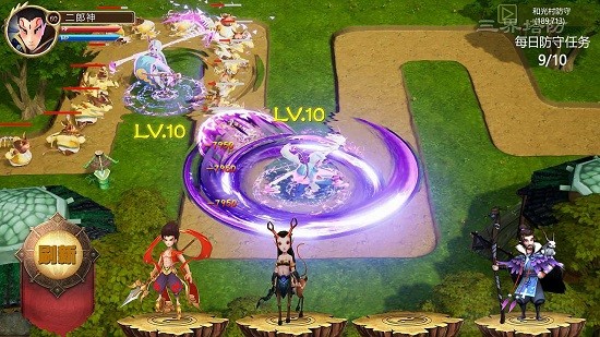 山海塔防傳官方版 v1.0.11 安卓版 2