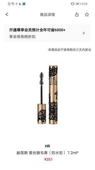 dfo最新版 v3.1.2 安卓版 0