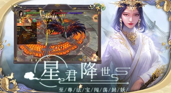 上古玦塵最新版 v1.5.7 安卓版 1