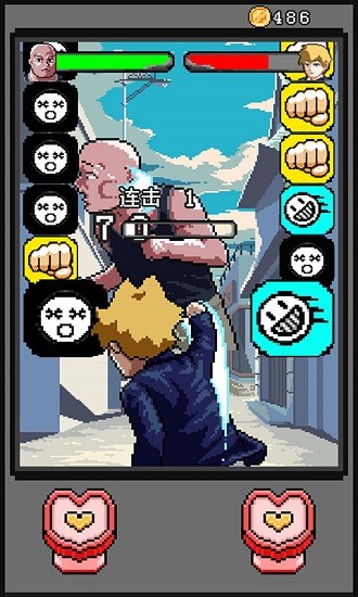 練練拳腳正式版 v1.0 安卓版 2