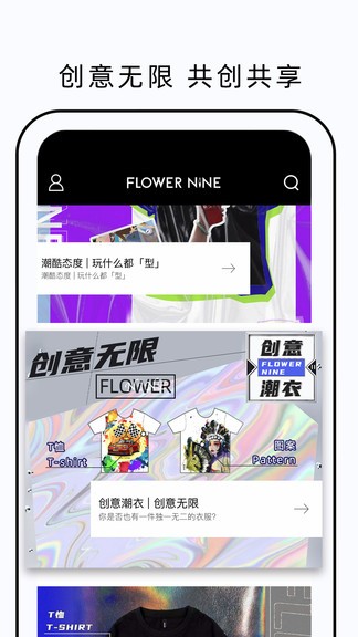 fn定制最新版1