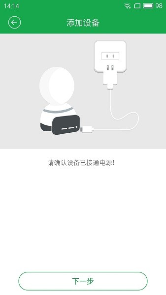 hiai官方版 v1.2.4 安卓版 1
