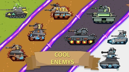 恐龍?zhí)箍苏桨?v2.0 安卓版 4