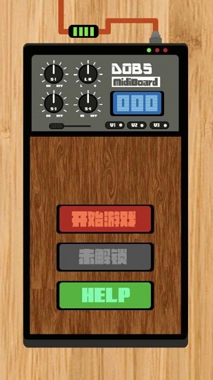節(jié)奏盒子酷樂(lè)隊(duì)最新版 v1.2 安卓版 1