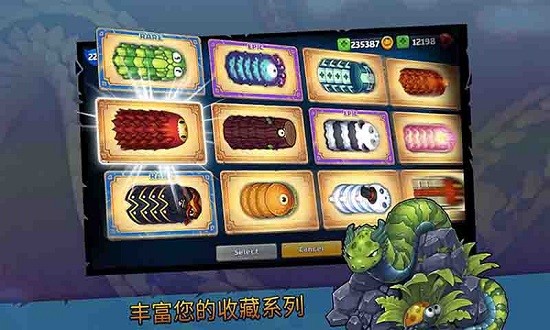 貪吃蛇超爽大作戰(zhàn)最新版 v1.1 安卓版 1