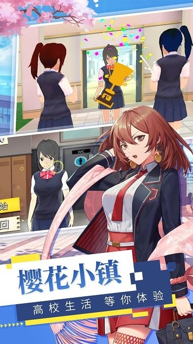 閃耀公主舞會手游 v1.0 安卓版 0