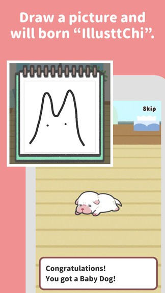 幻想中的寵物 v2.2.3 安卓版 1