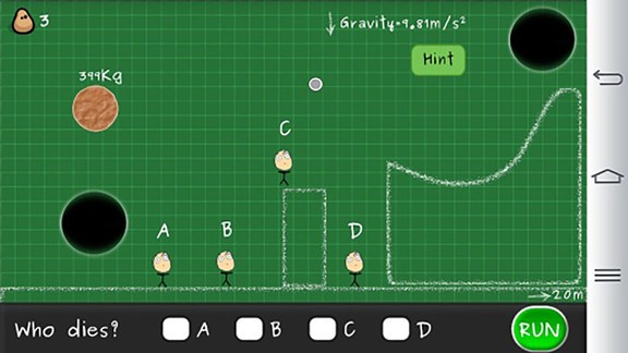 誰(shuí)會(huì)掛呢 v1.15 安卓版 0
