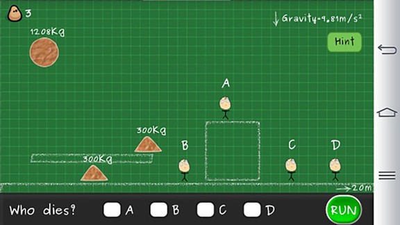誰(shuí)會(huì)掛呢 v1.15 安卓版 2
