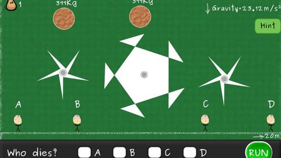 誰(shuí)會(huì)掛呢安卓版