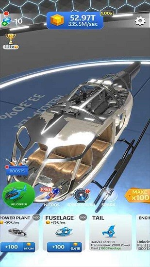 全民造車游戲 v1.2.0 安卓版 1