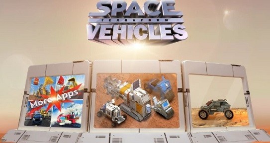 太空車競技手游 v1.3 安卓版 0