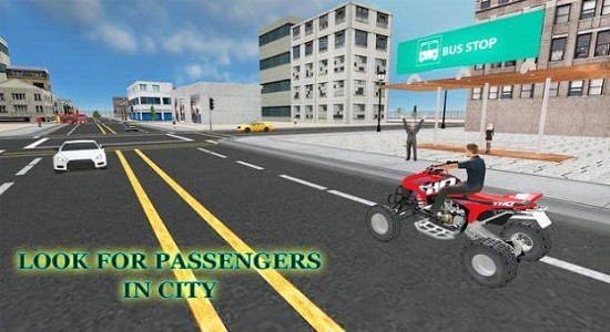 越野全地形免費(fèi)版 v1.5 安卓版 0