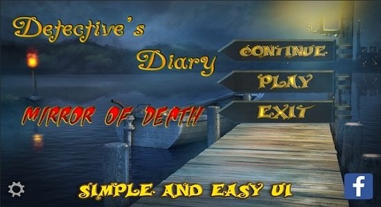 偵探日記死亡之鏡免費(fèi)版 v1.7 安卓版 2