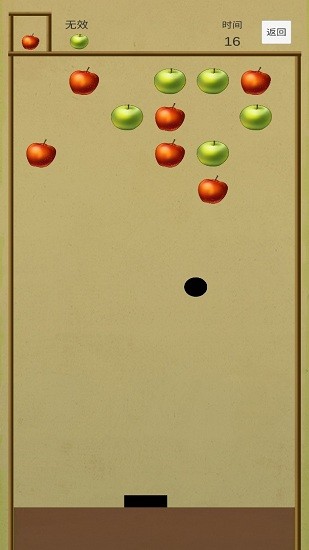 接球作戰(zhàn)游戲 v1.0 安卓版 0