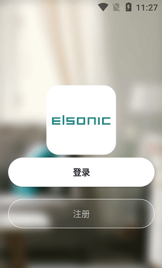 elsonic軟件 v1.0.1 安卓版 2
