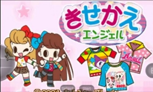 換裝天使手機(jī)版 v2021.05.06.14 安卓版 2