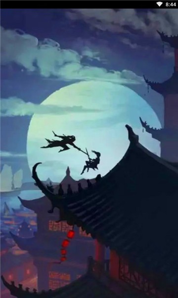 鳴劍曳影ol v2.0 安卓版 2