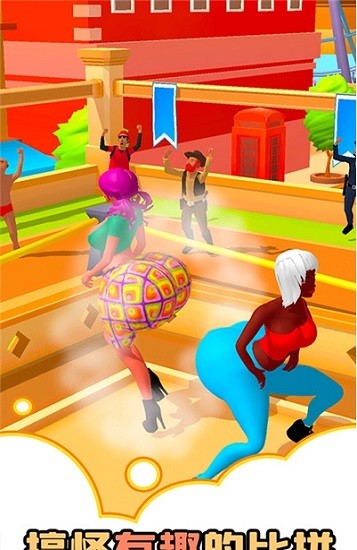 愉快的放屁 愉快的放屁手游下載