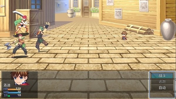 洛老師和他的小伙伴們最新版 v1.0 安卓版 2