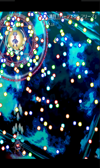 東方魔導(dǎo)祿最新版 v0.02a 安卓版 2